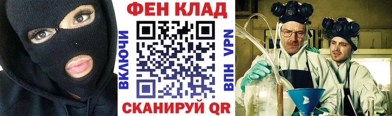 АМФЕТАМИН 97%  цены наркотик  Курильск 