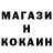 Первитин пудра Aminat Magomadova