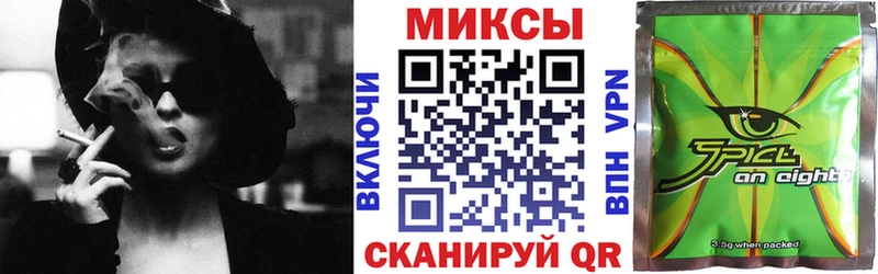 БУТИРАТ BDO  хочу   Курильск 