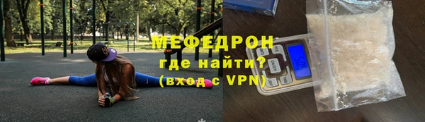 MDMA Верея