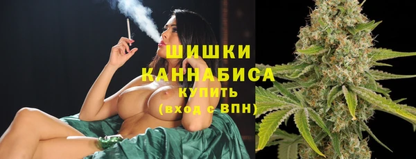 MDMA Верея