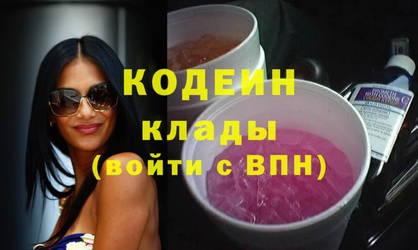 прущая мука Верхнеуральск