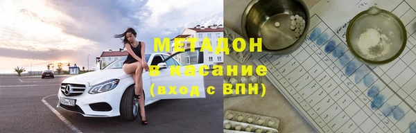 прущая мука Верхнеуральск
