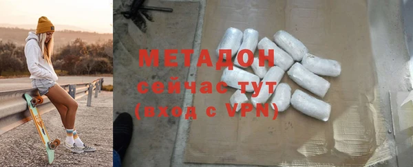 МДПВ Бронницы