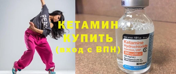 MDMA Верея