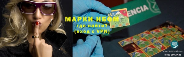 прущая мука Верхнеуральск