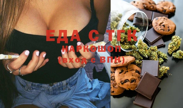 MDMA Верея