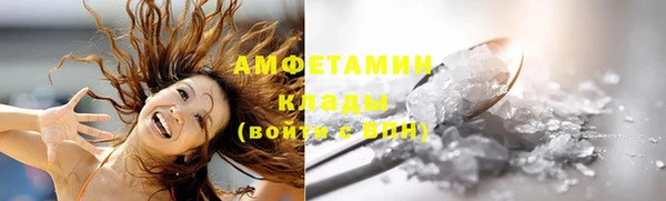 MDMA Верея