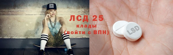прущая мука Верхнеуральск