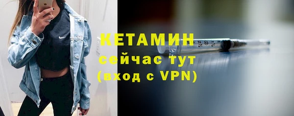 МДПВ Бронницы