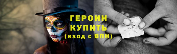 таблы Бугульма