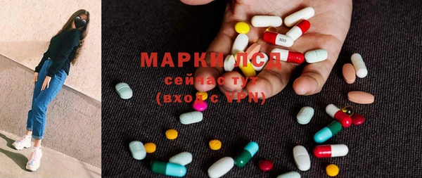 прущая мука Верхнеуральск