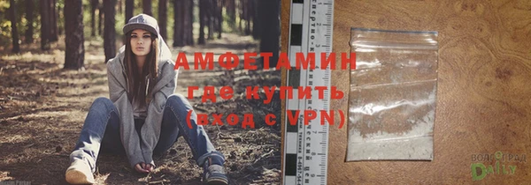 МДПВ Бронницы
