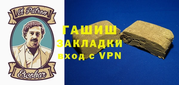 МДПВ Бронницы