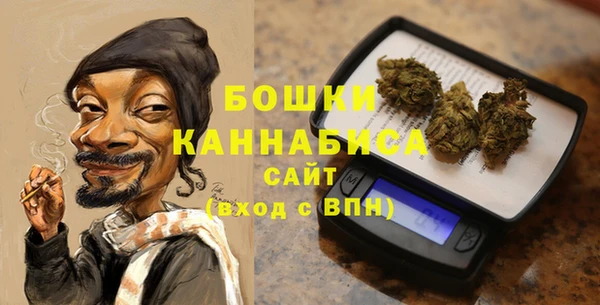 кристаллы Верхний Тагил