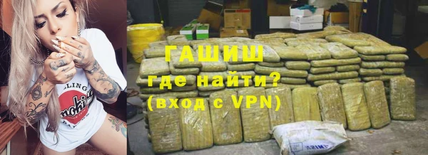 MDMA Верея
