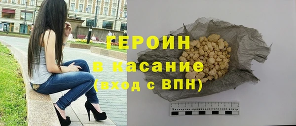 прущая мука Верхнеуральск