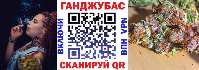 hydra tor  Курильск  Конопля OG Kush  купить  цена 